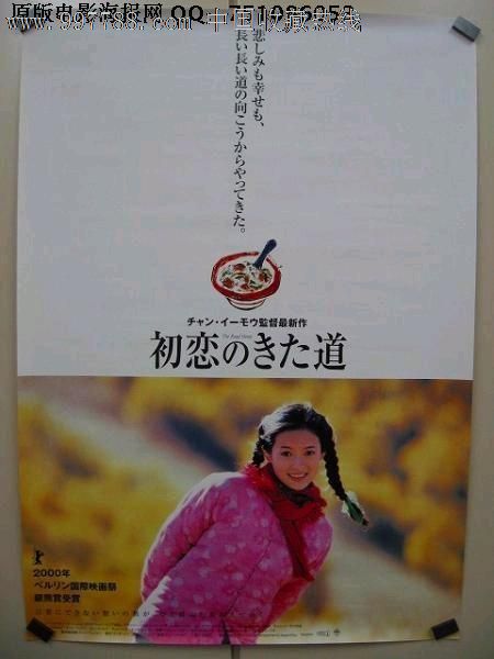 梅努斯大学毕业证成绩单购买